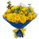 yellow roses bouquet. Netherlands